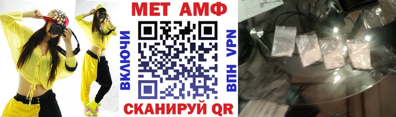 АМФ Premium  Ахтырский 