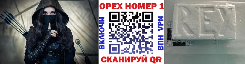 КОКАИН Колумбийский  Ахтырский 
