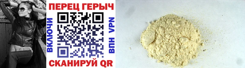 купить наркотики сайты shop какой сайт ГЕРОИН белый Ахтырский