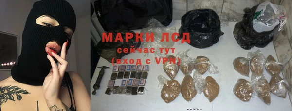 spice Алексин
