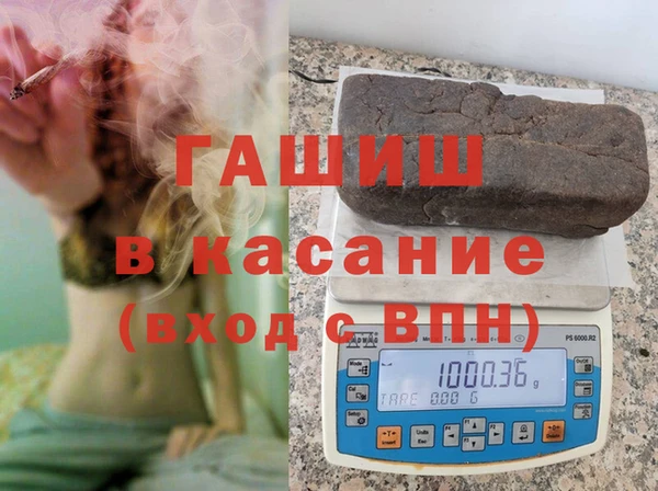 MDMA Premium VHQ Абдулино