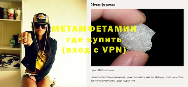 кокаин колумбия Майский