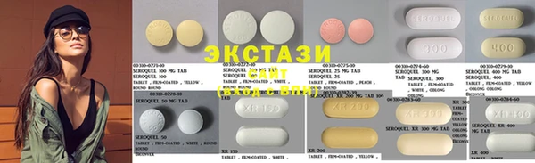 spice Алексин