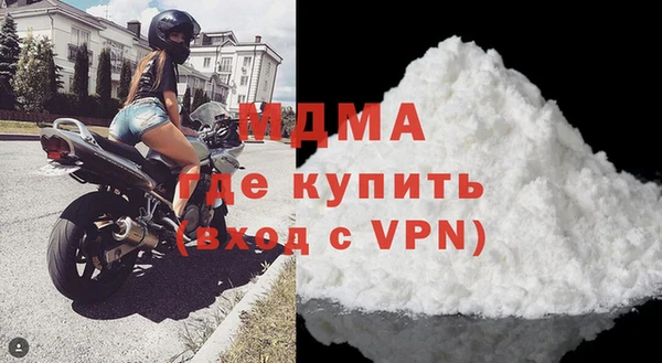 spice Алексин