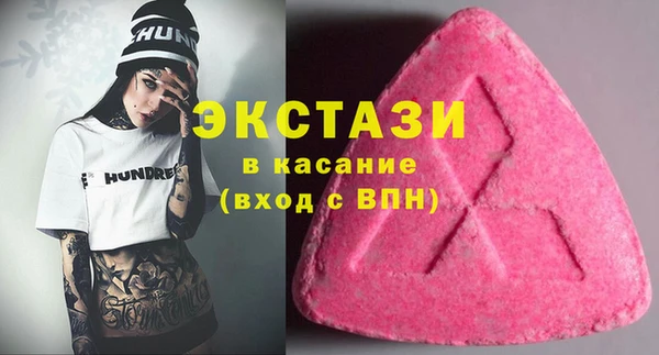 ГАЛЛЮЦИНОГЕННЫЕ ГРИБЫ Алексеевка