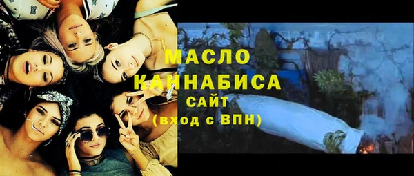 МДПВ Магадан