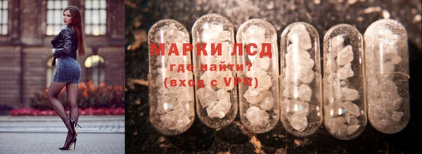 МДПВ Магадан