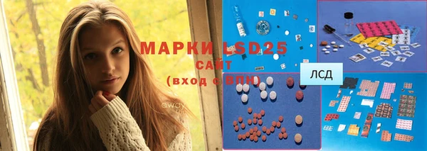 MDMA Premium VHQ Абинск